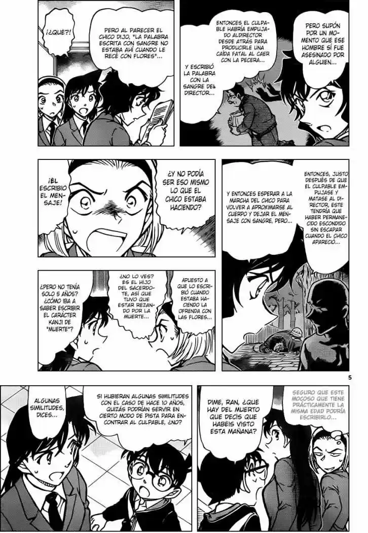 Read Detective Conan ES Manga Online