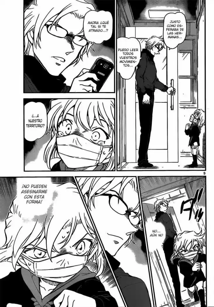 Read Detective Conan ES Manga Online