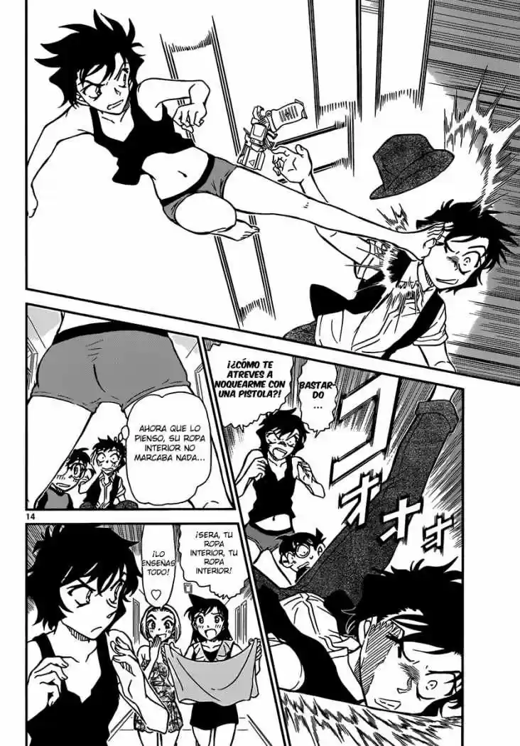 Read Detective Conan ES Manga Online