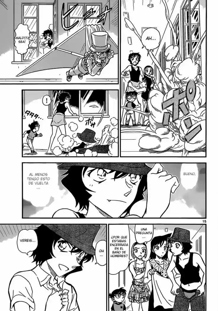 Read Detective Conan ES Manga Online