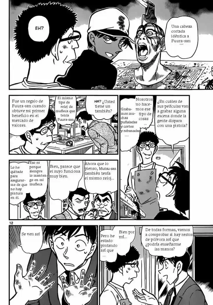 Read Detective Conan ES Manga Online
