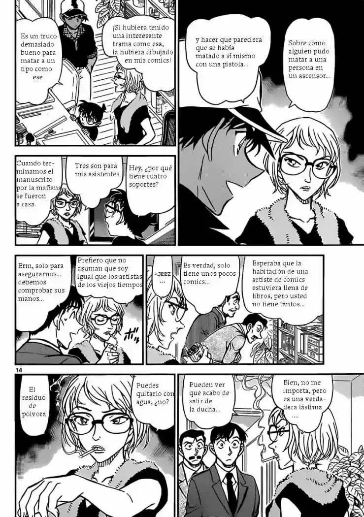 Read Detective Conan ES Manga Online