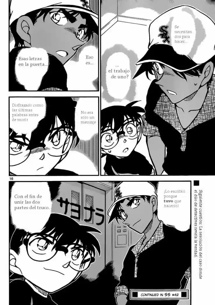 Read Detective Conan ES Manga Online
