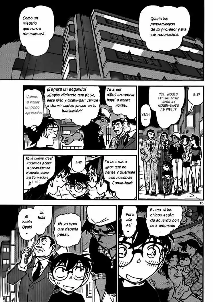 Read Detective Conan ES Manga Online