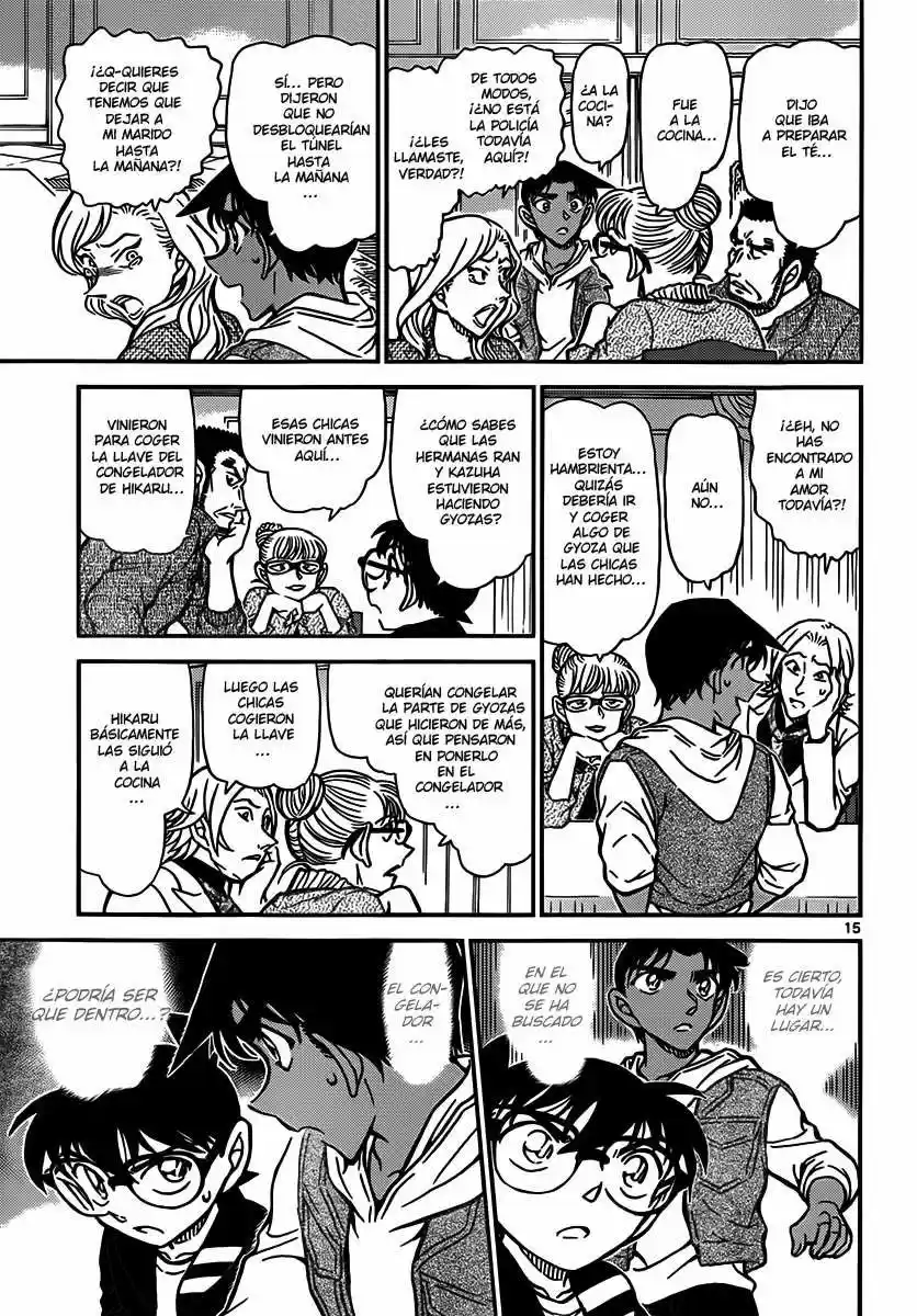Read Detective Conan ES Manga Online