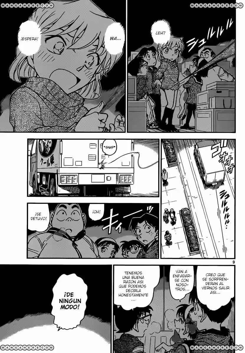 Read Detective Conan ES Manga Online