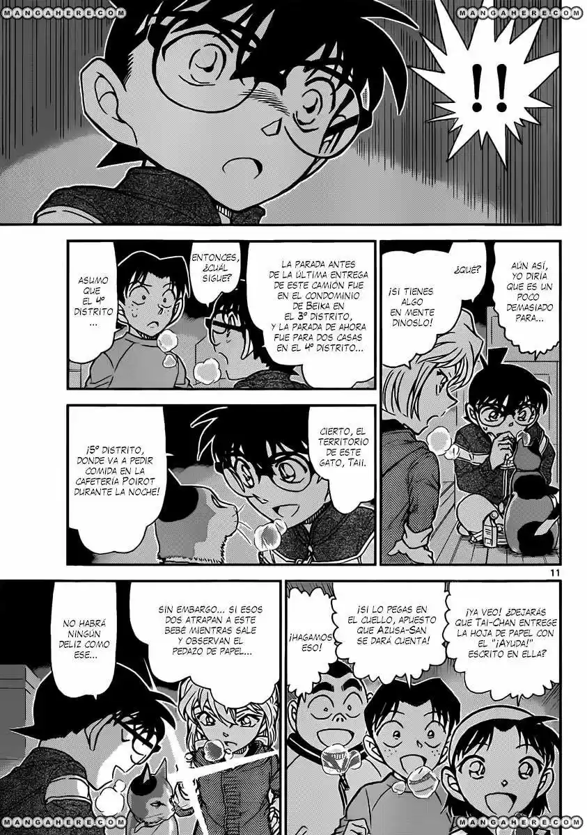 Read Detective Conan ES Manga Online