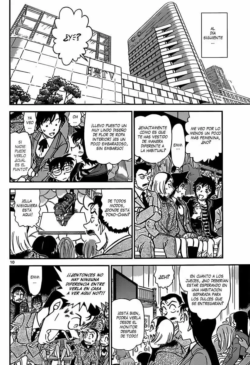 Read Detective Conan ES Manga Online