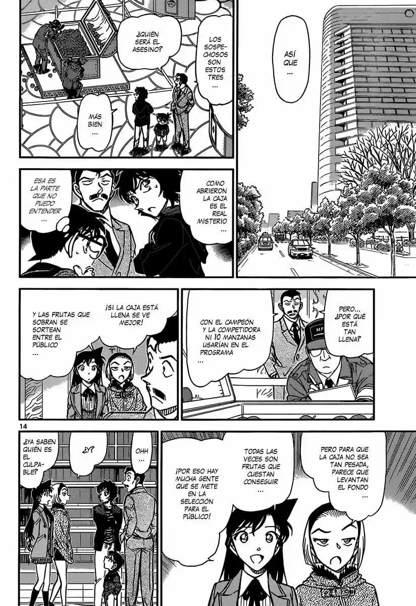 Read Detective Conan ES Manga Online