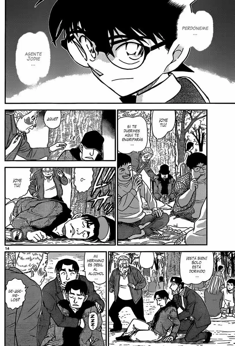 Read Detective Conan ES Manga Online