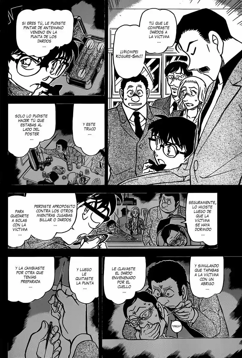 Read Detective Conan ES Manga Online
