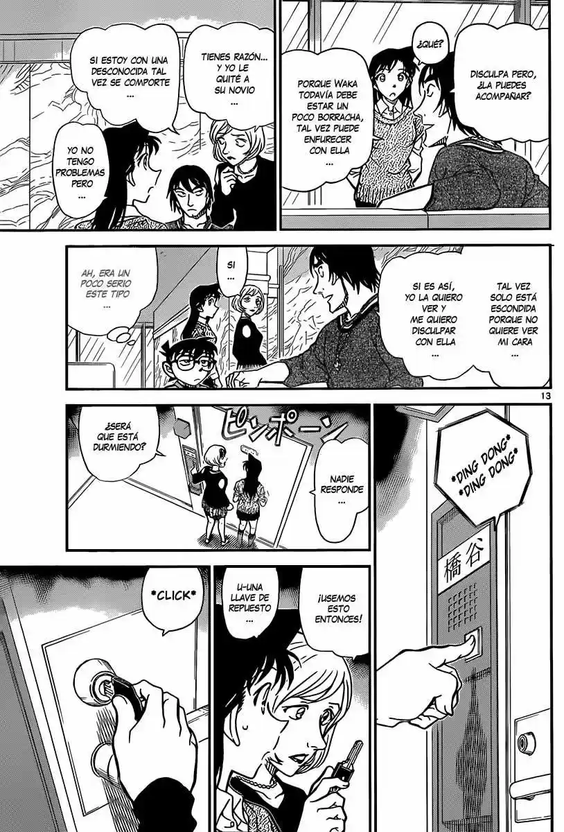Read Detective Conan ES Manga Online