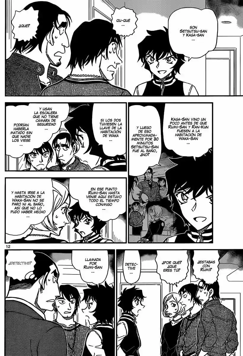 Read Detective Conan ES Manga Online