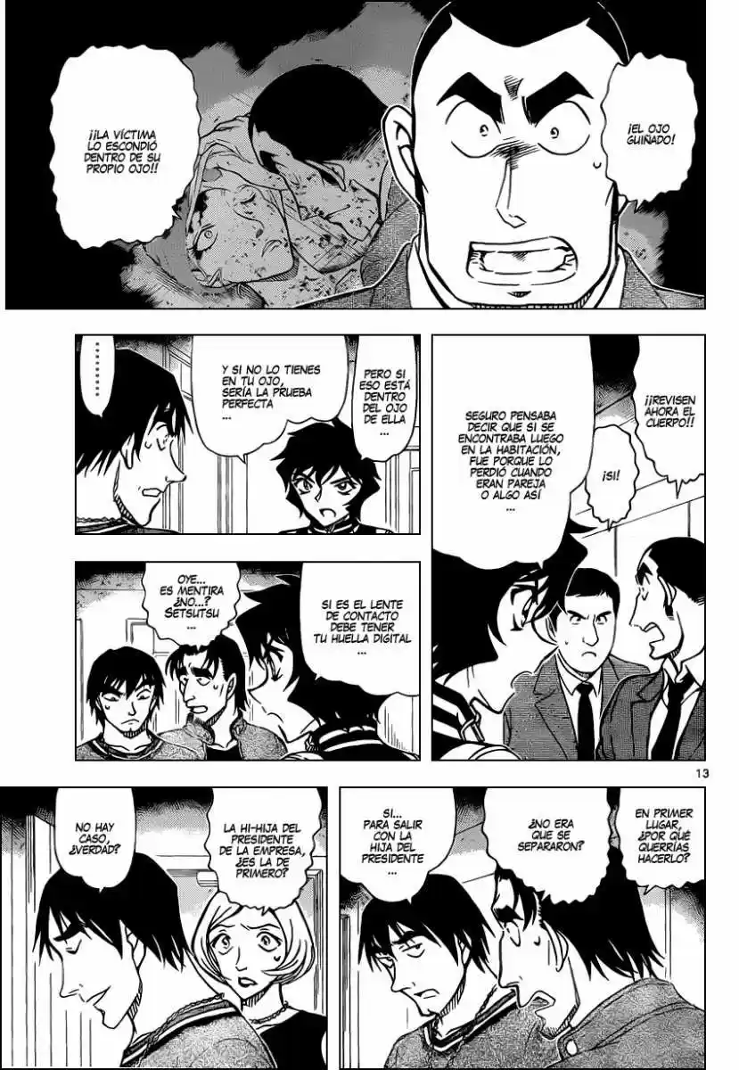 Read Detective Conan ES Manga Online