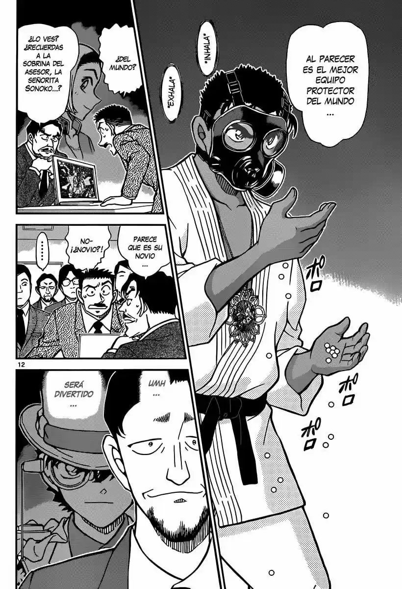 Read Detective Conan ES Manga Online