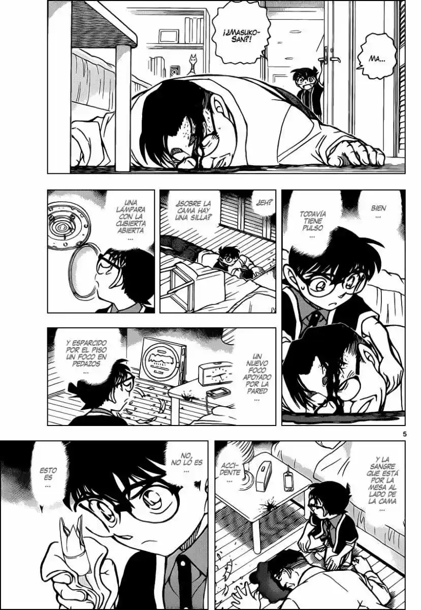 Read Detective Conan ES Manga Online