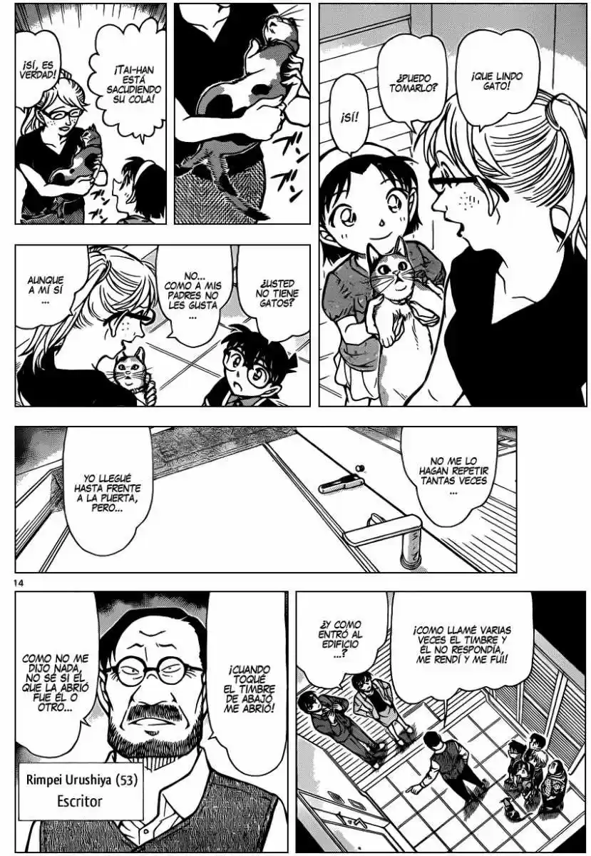 Read Detective Conan ES Manga Online