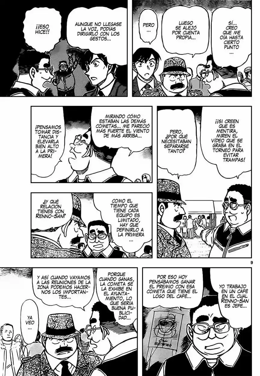Read Detective Conan ES Manga Online