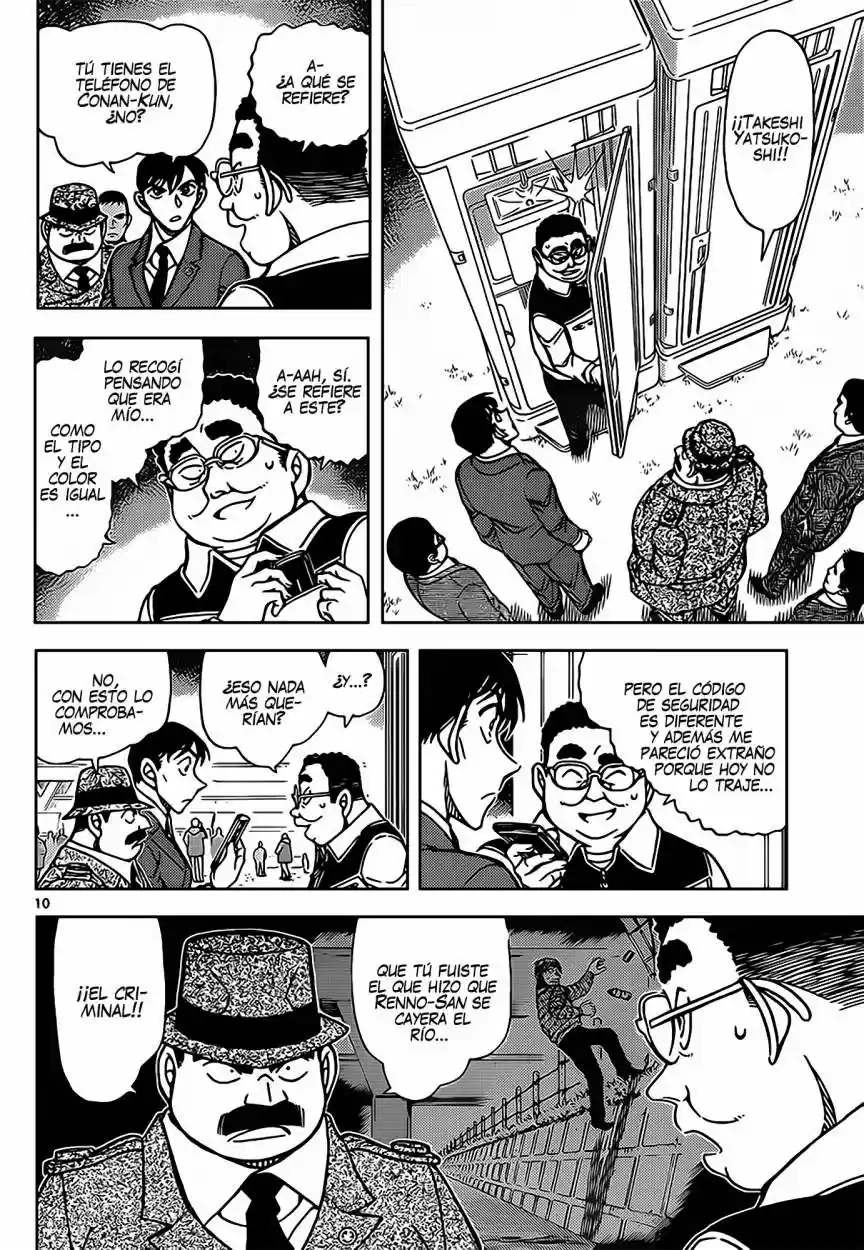 Read Detective Conan ES Manga Online