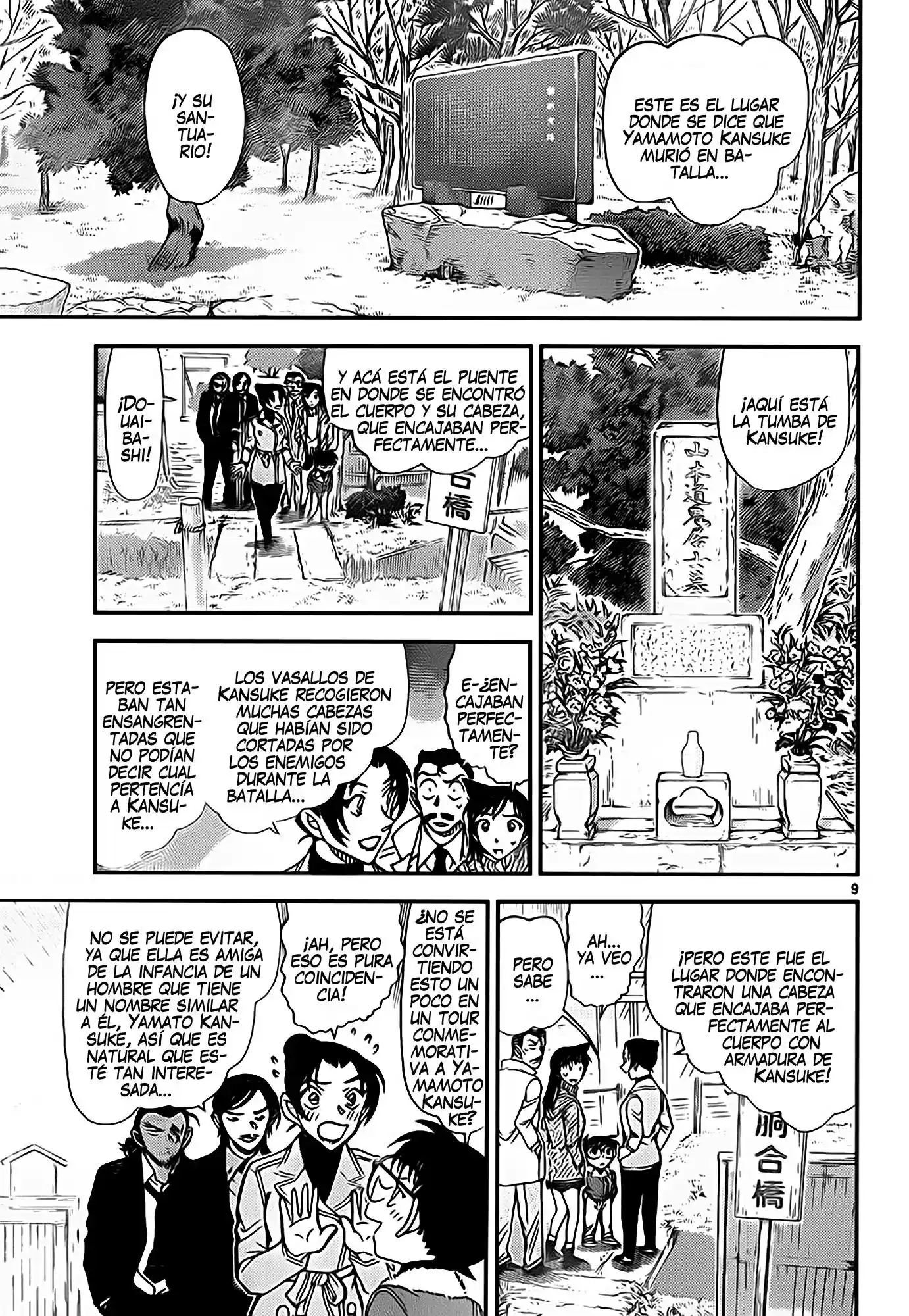 Read Detective Conan ES Manga Online
