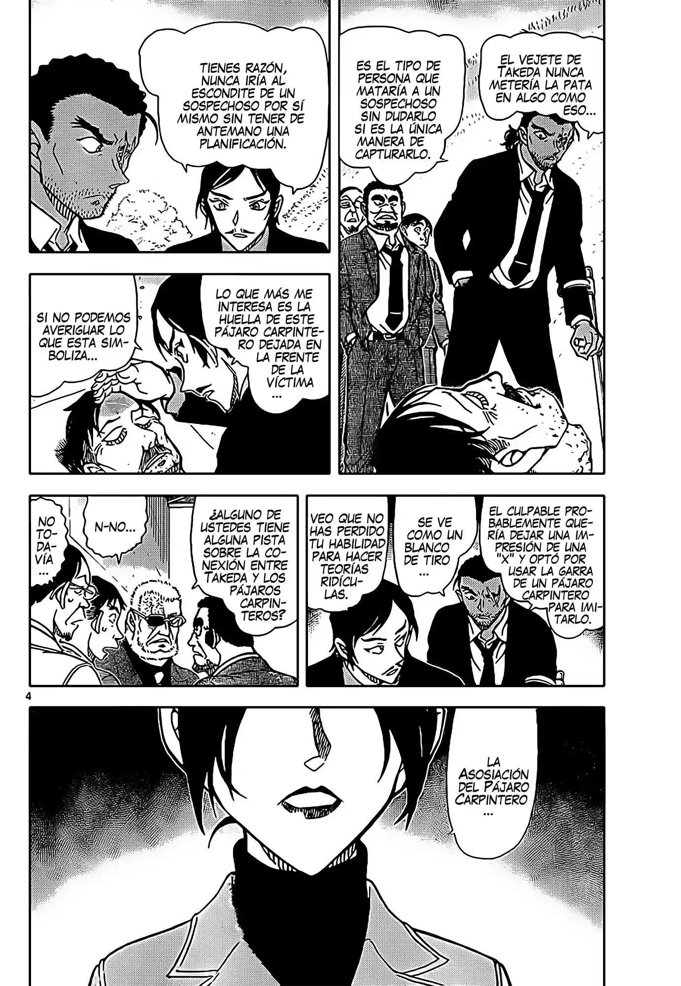 Read Detective Conan ES Manga Online
