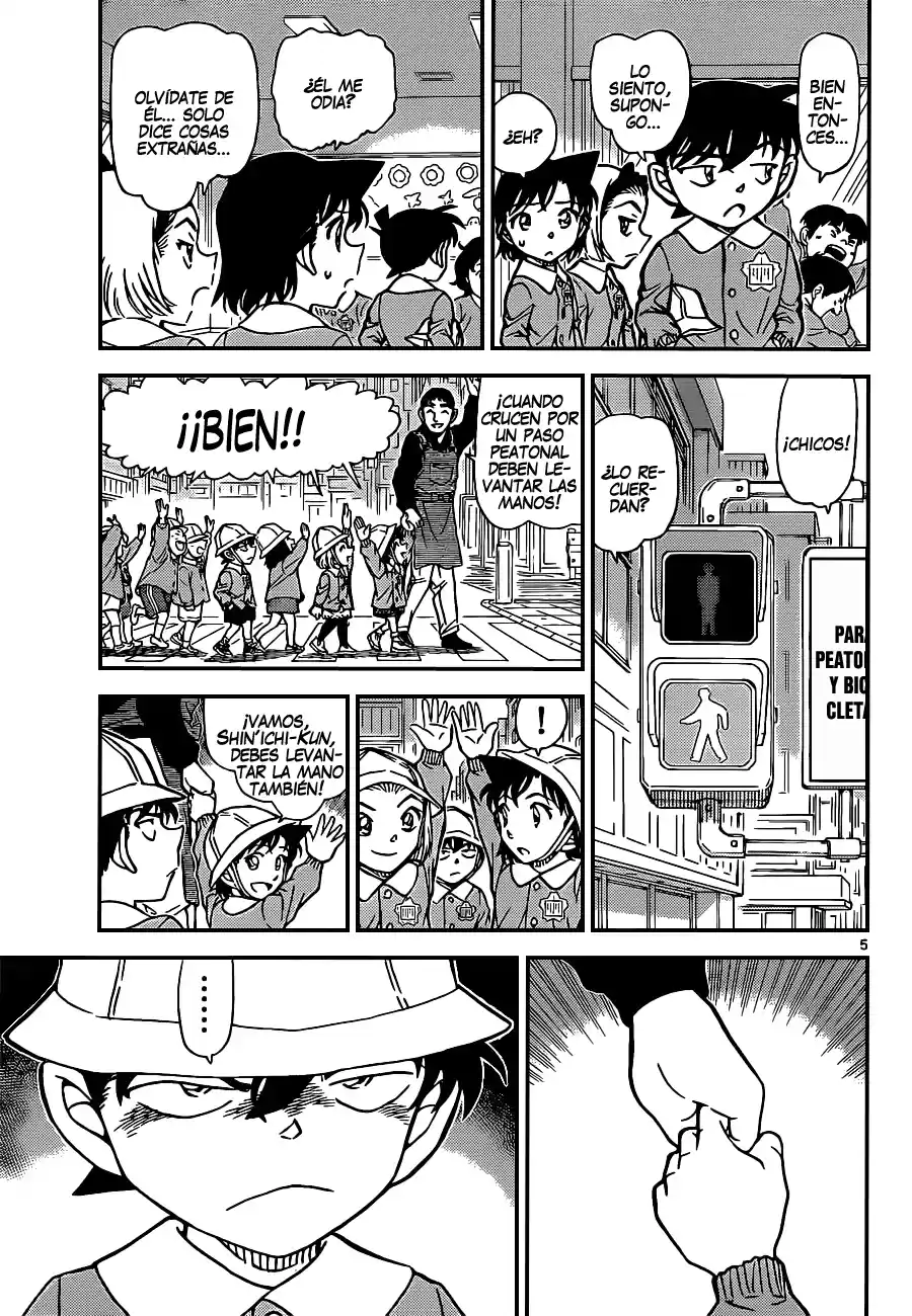 Read Detective Conan ES Manga Online