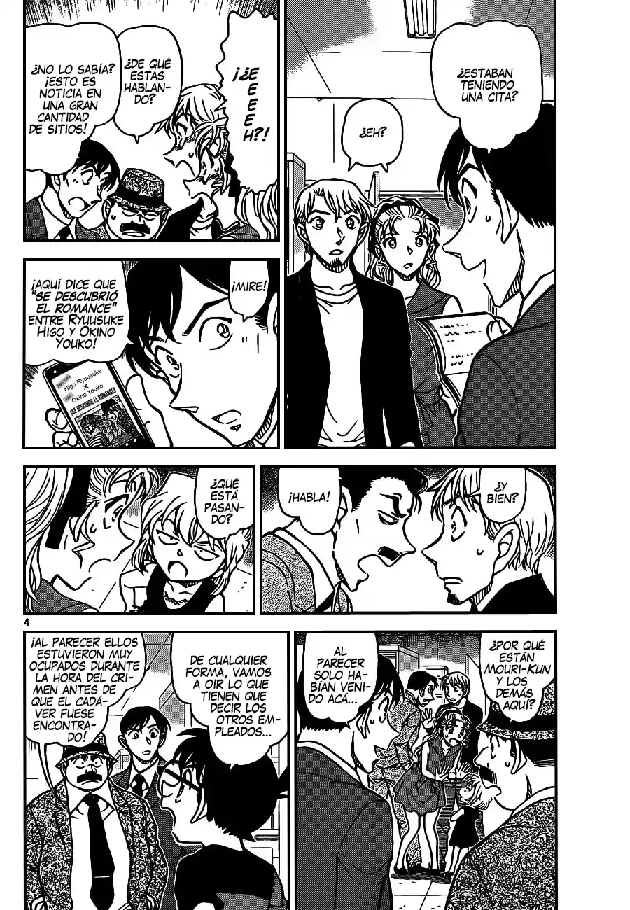Read Detective Conan ES Manga Online