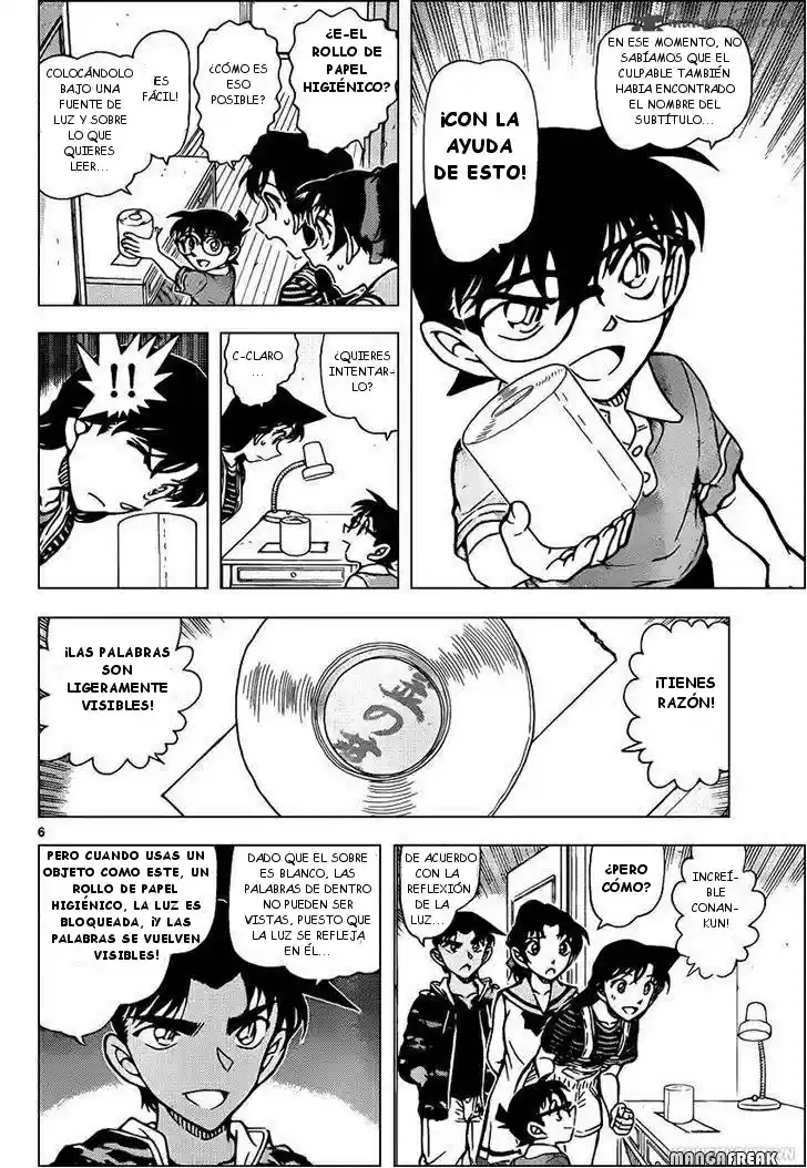 Read Detective Conan ES Manga Online