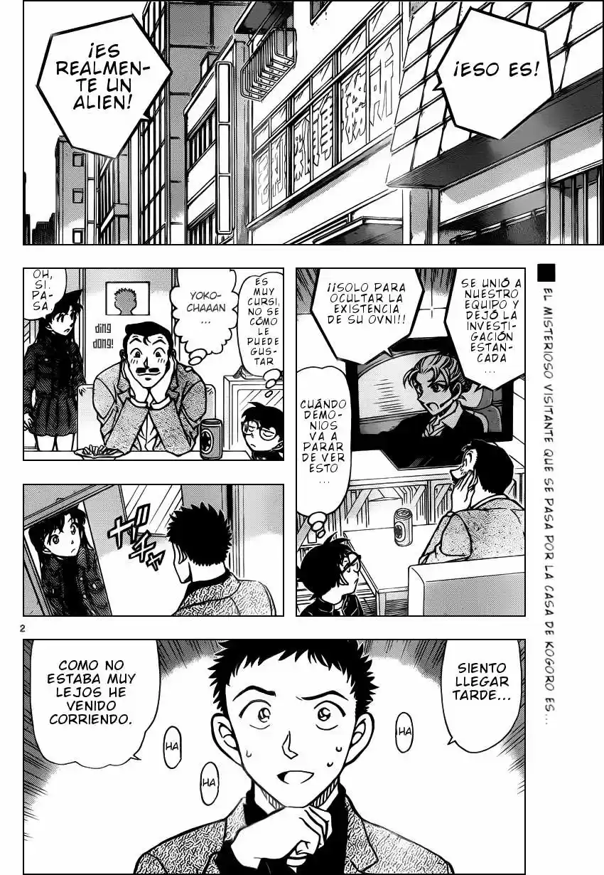 Read Detective Conan ES Manga Online