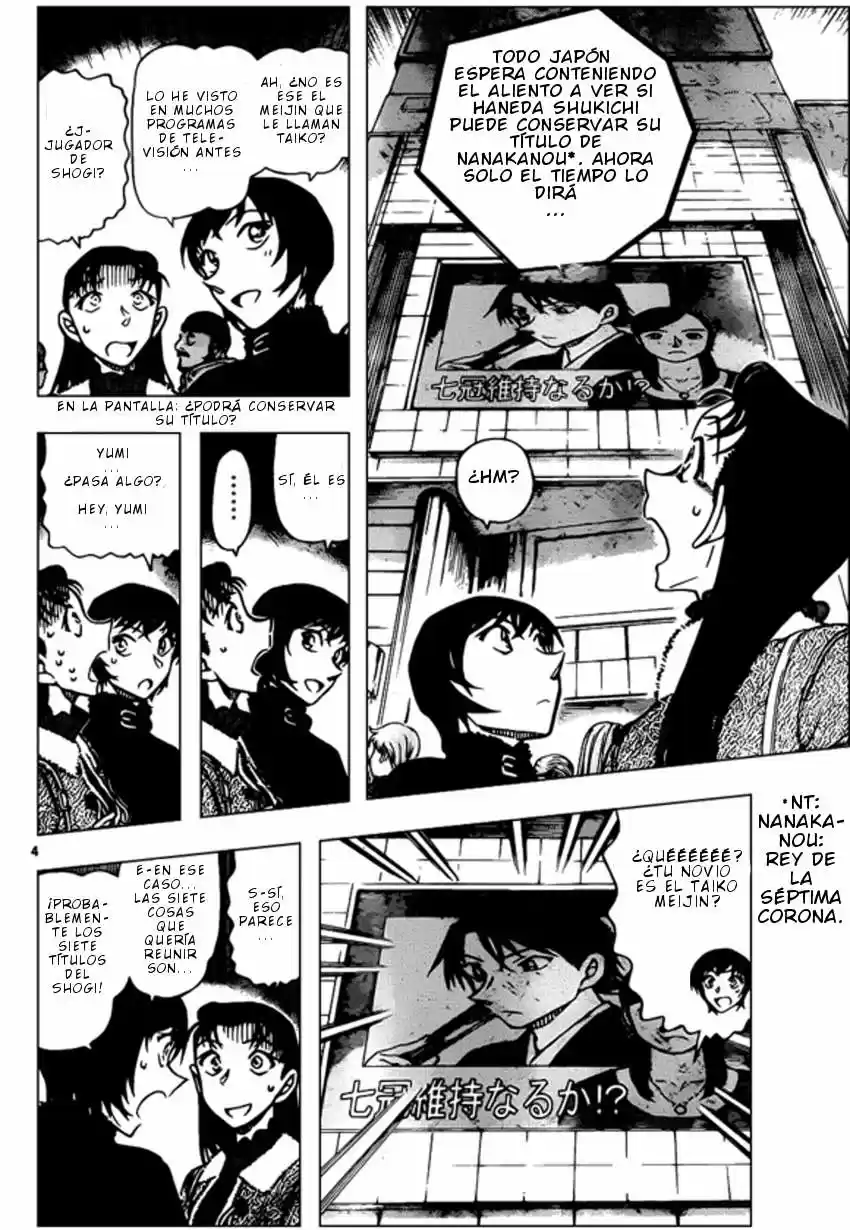 Read Detective Conan ES Manga Online