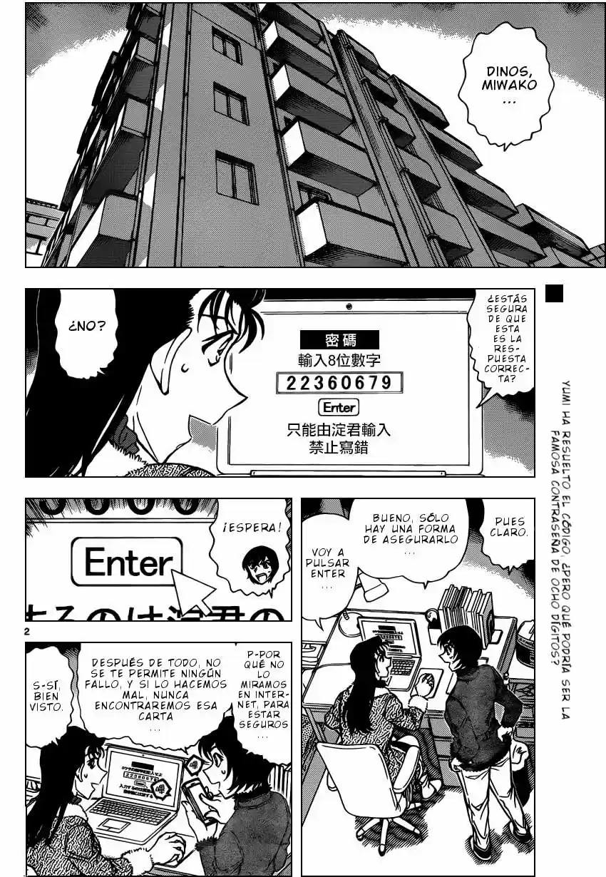 Read Detective Conan ES Manga Online