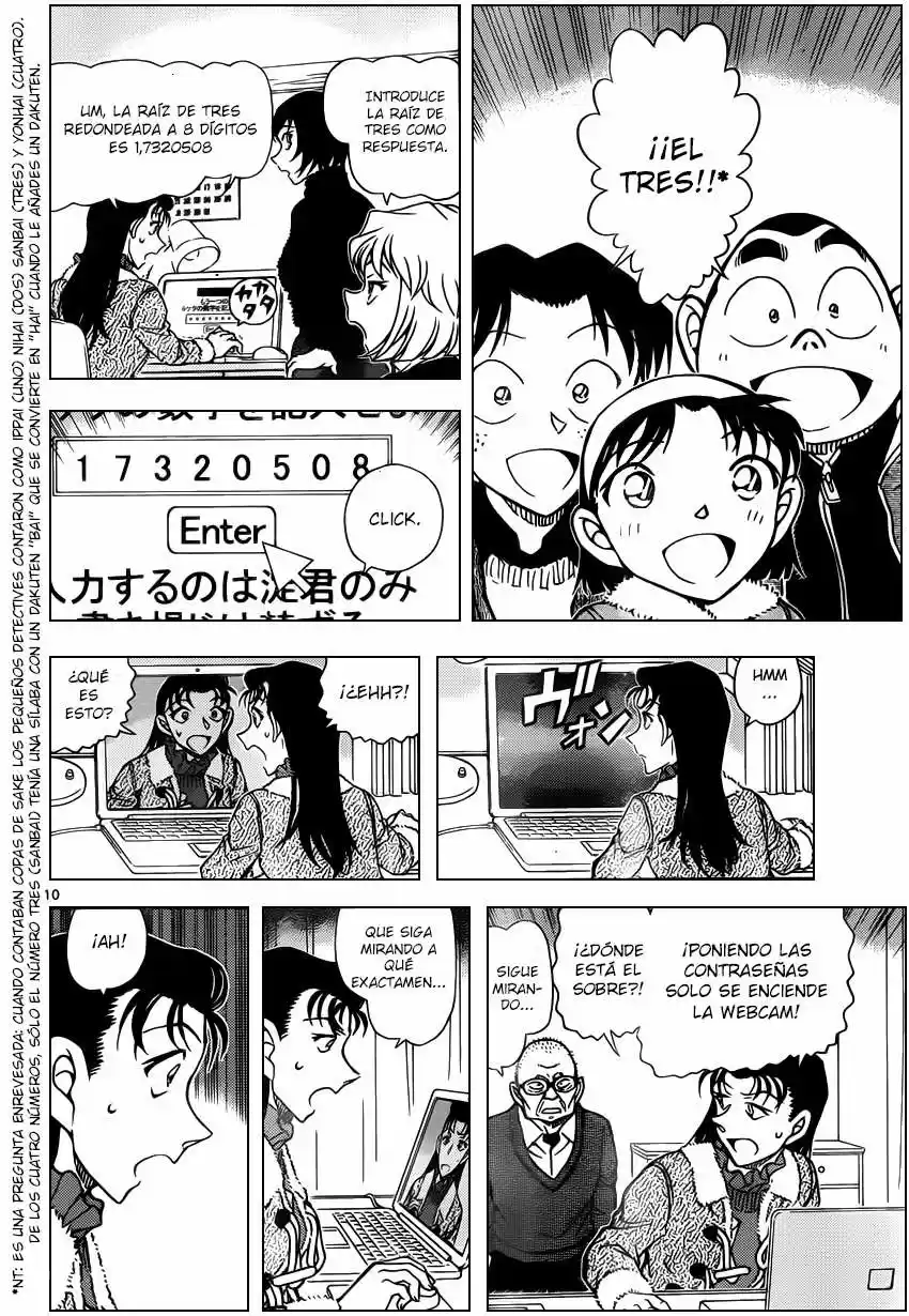Read Detective Conan ES Manga Online