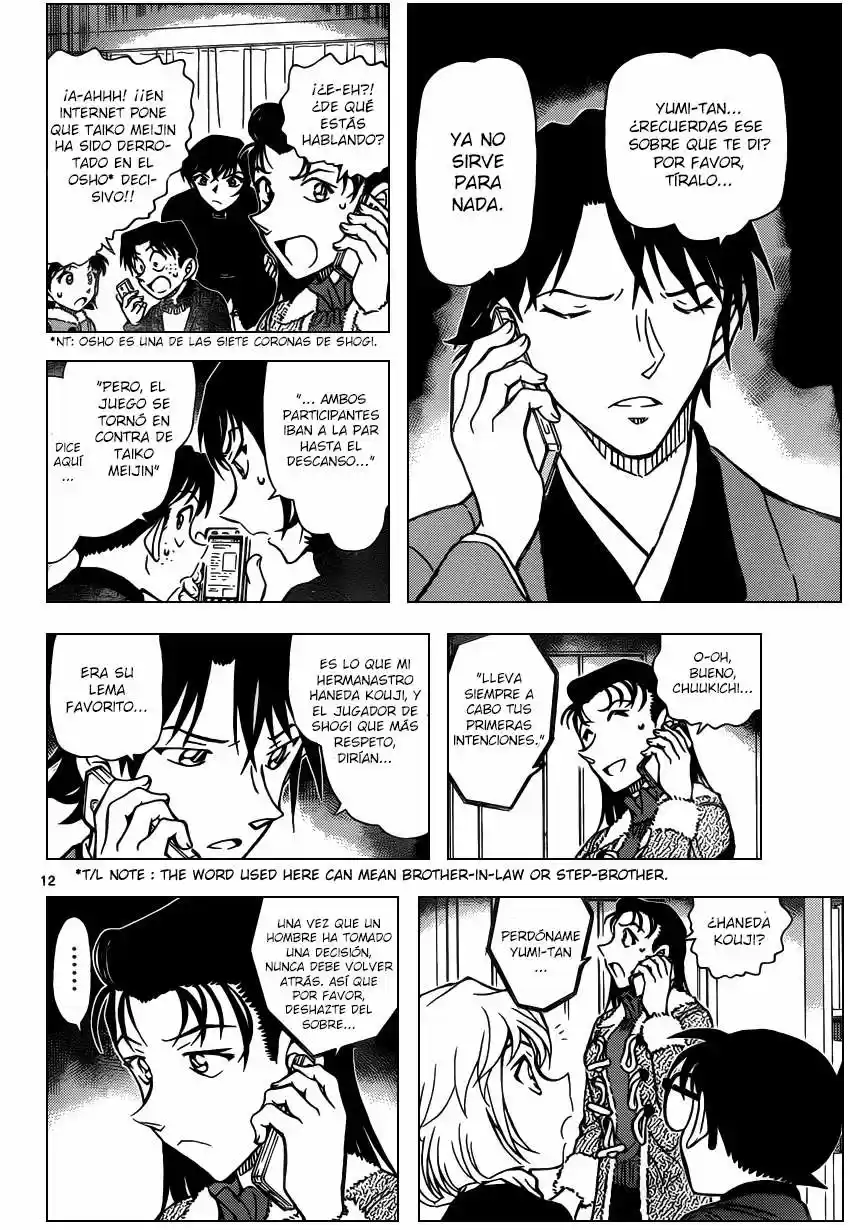 Read Detective Conan ES Manga Online