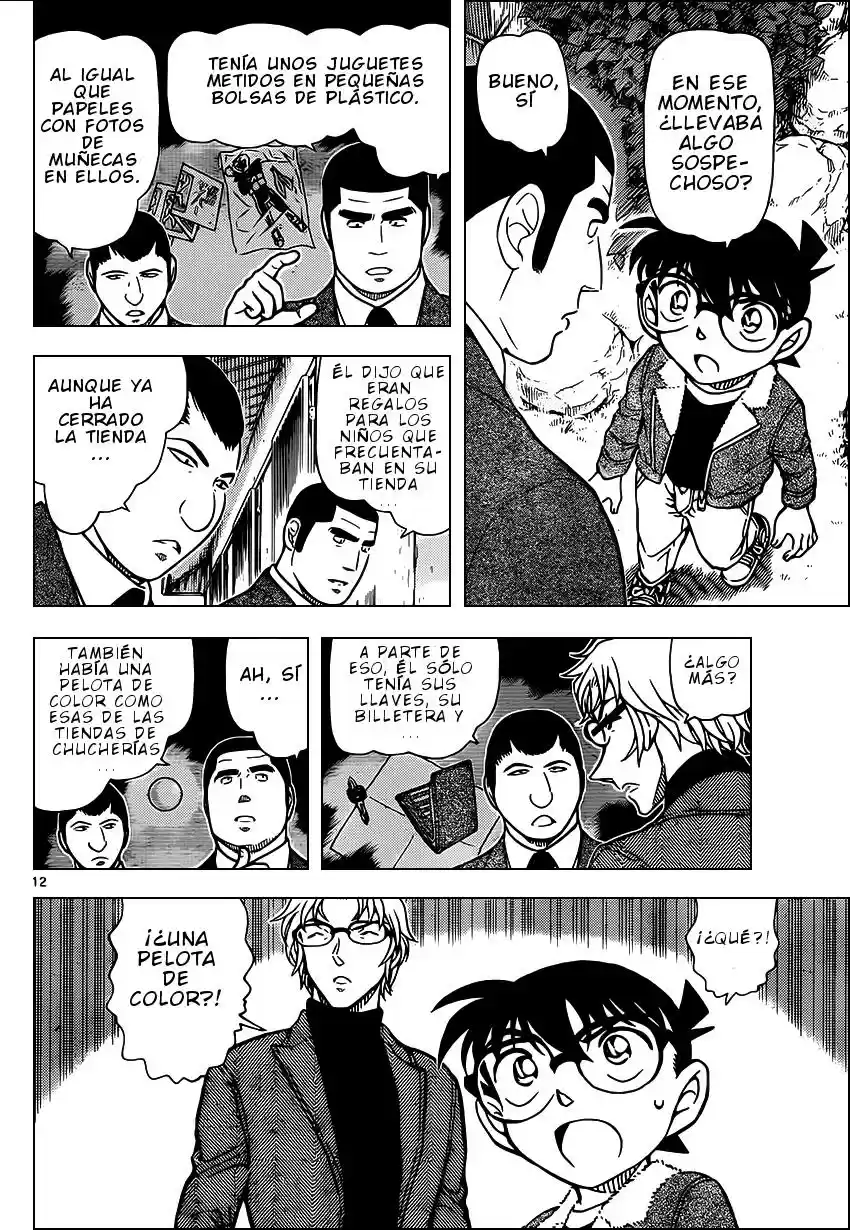 Read Detective Conan ES Manga Online