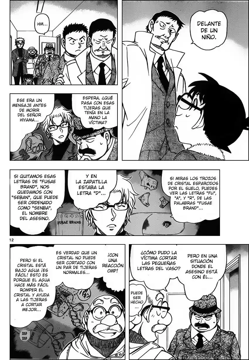 Read Detective Conan ES Manga Online