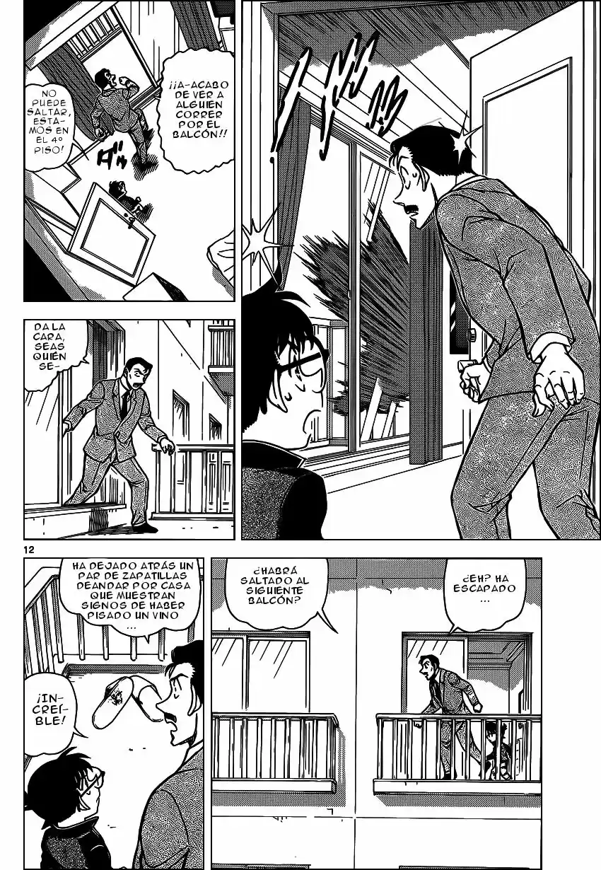 Read Detective Conan ES Manga Online