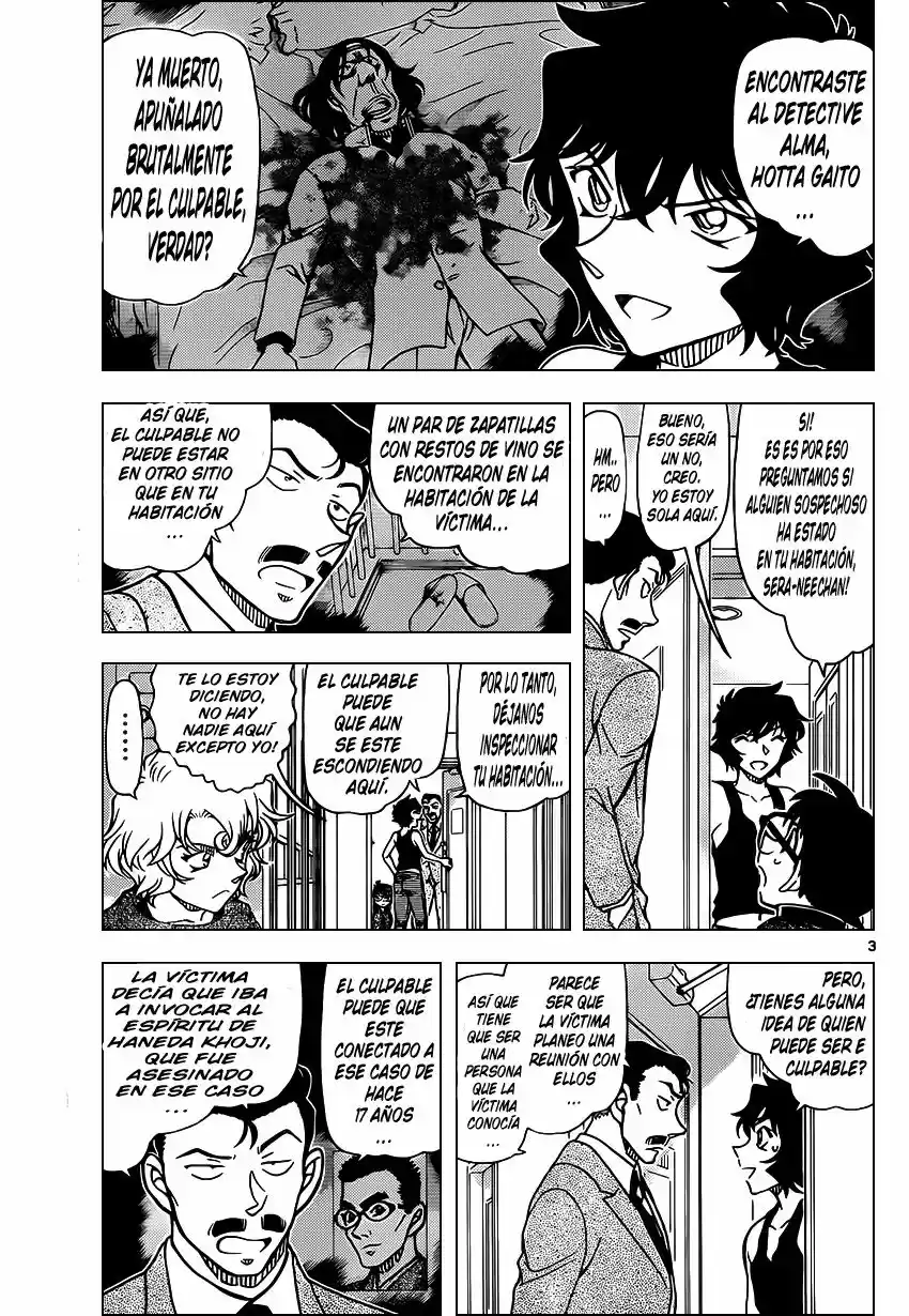 Read Detective Conan ES Manga Online