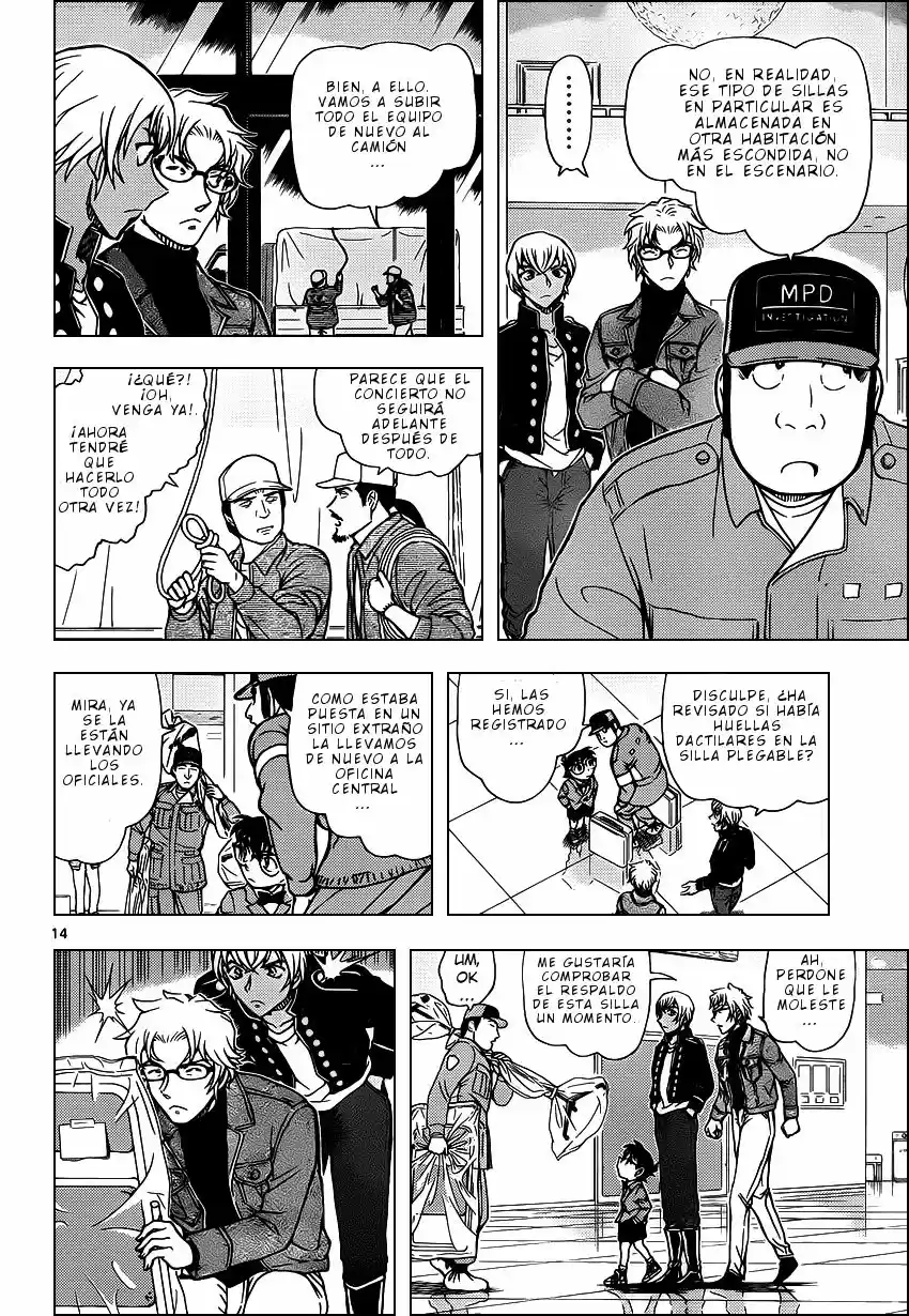 Read Detective Conan ES Manga Online