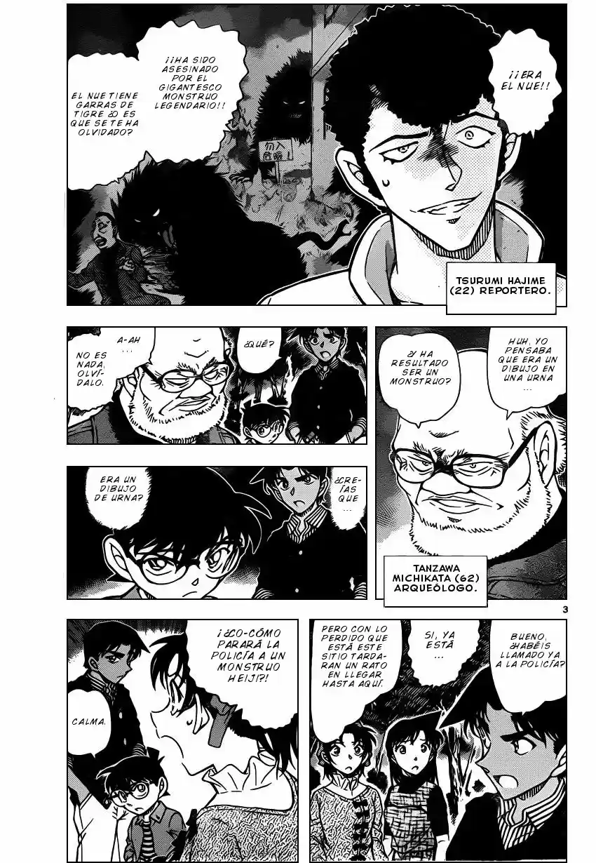 Read Detective Conan ES Manga Online