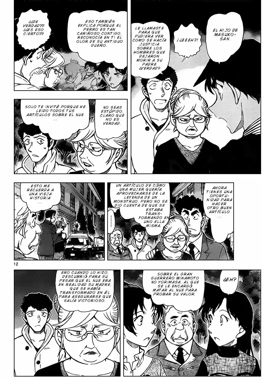 Read Detective Conan ES Manga Online