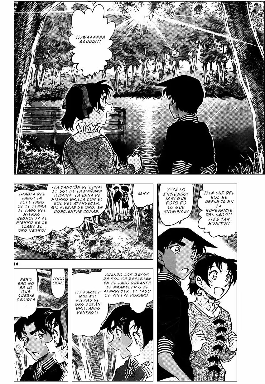 Read Detective Conan ES Manga Online