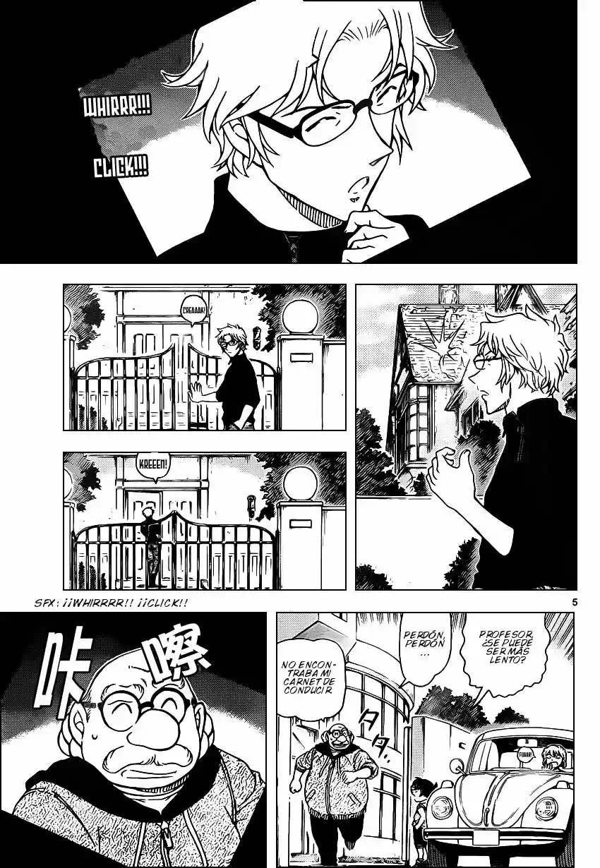 Read Detective Conan ES Manga Online