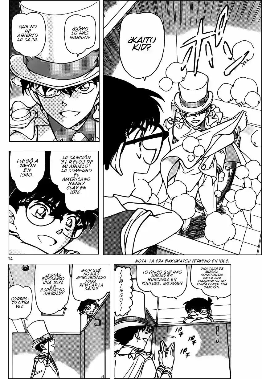 Read Detective Conan ES Manga Online