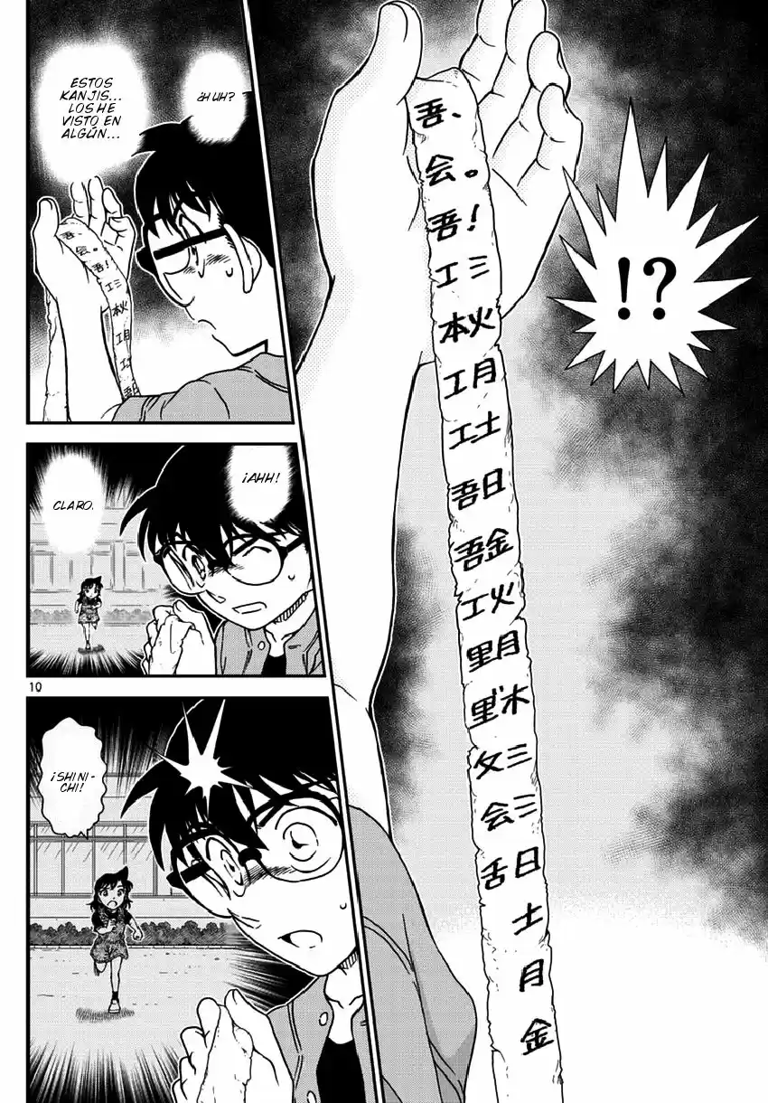 Read Detective Conan ES Manga Online