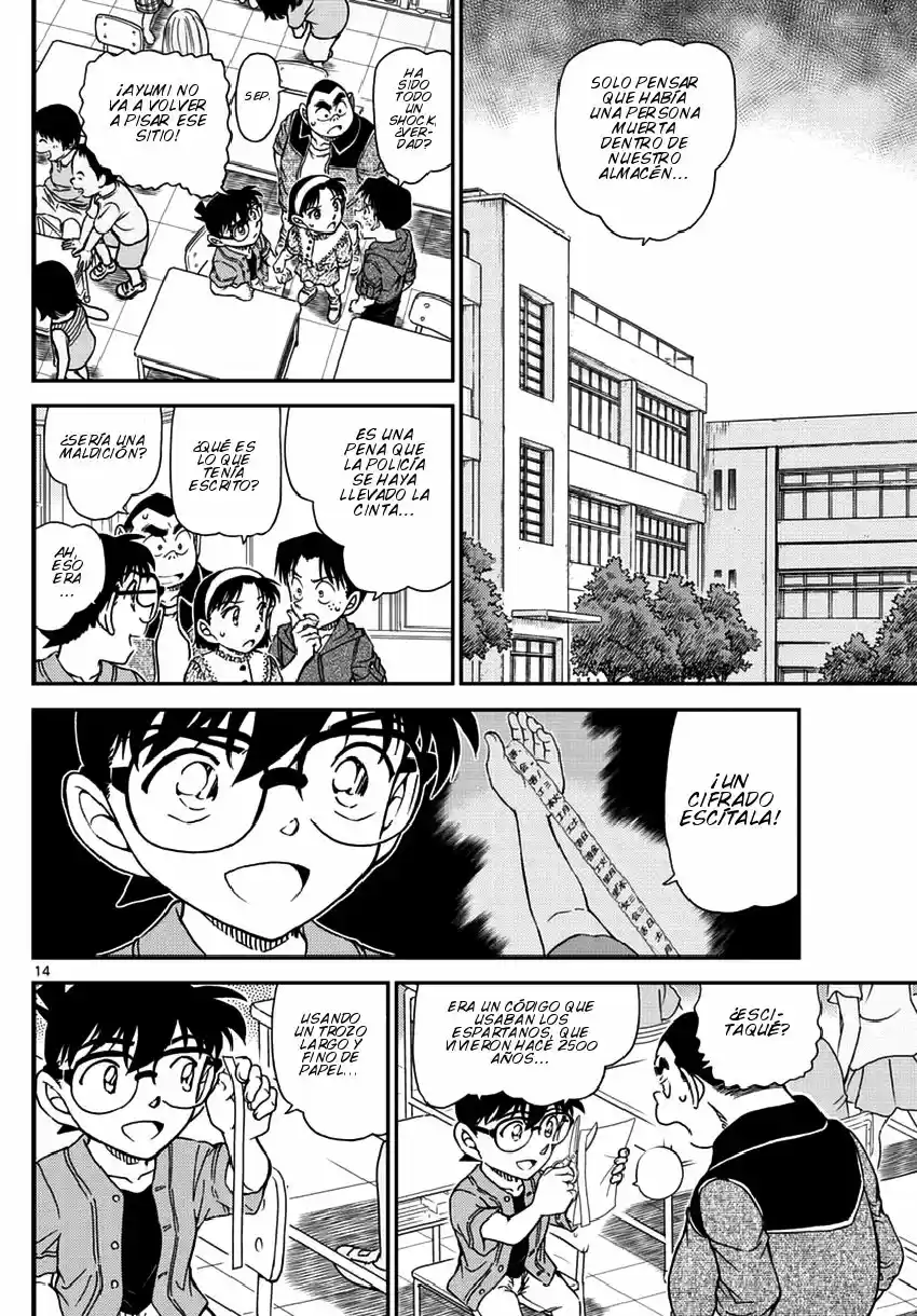Read Detective Conan ES Manga Online