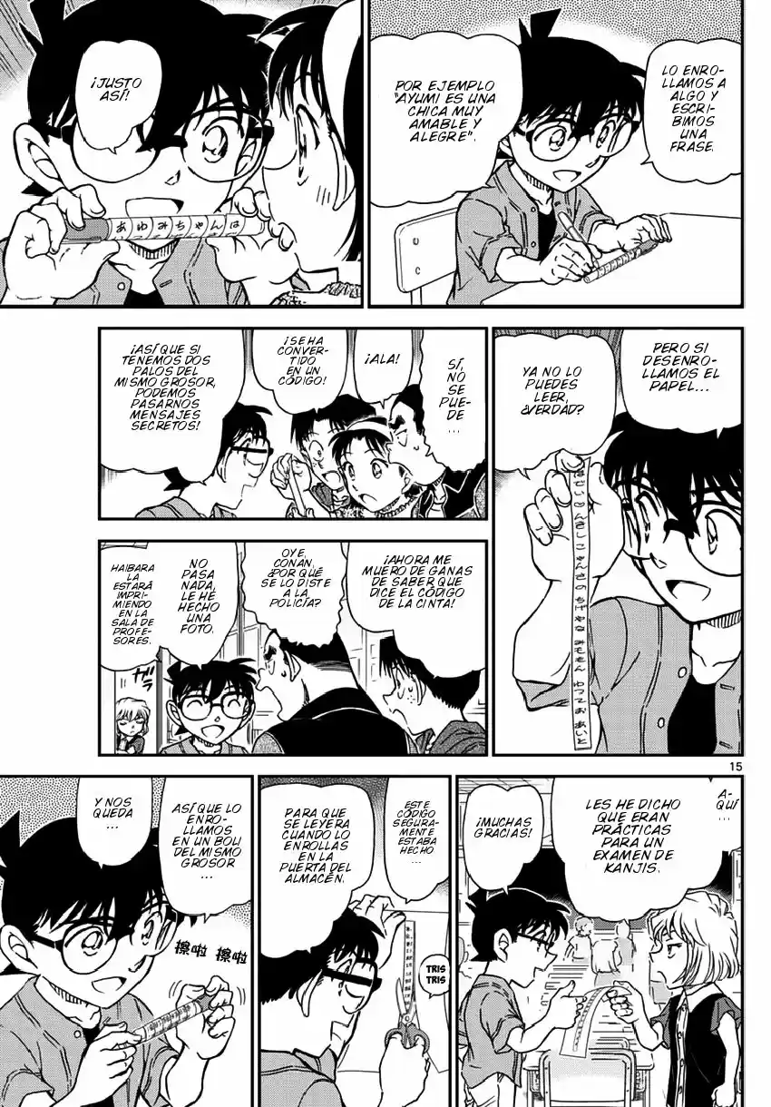 Read Detective Conan ES Manga Online