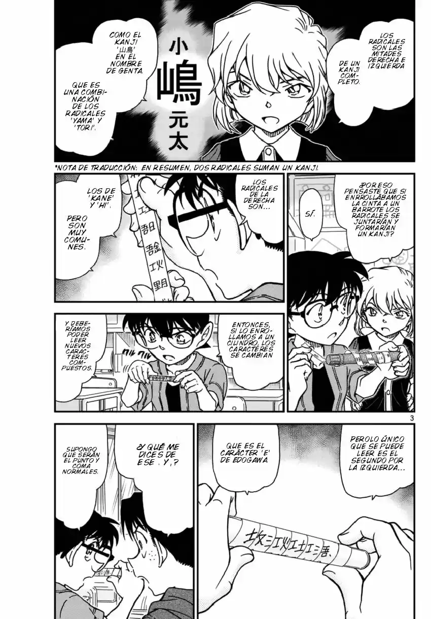 Read Detective Conan ES Manga Online