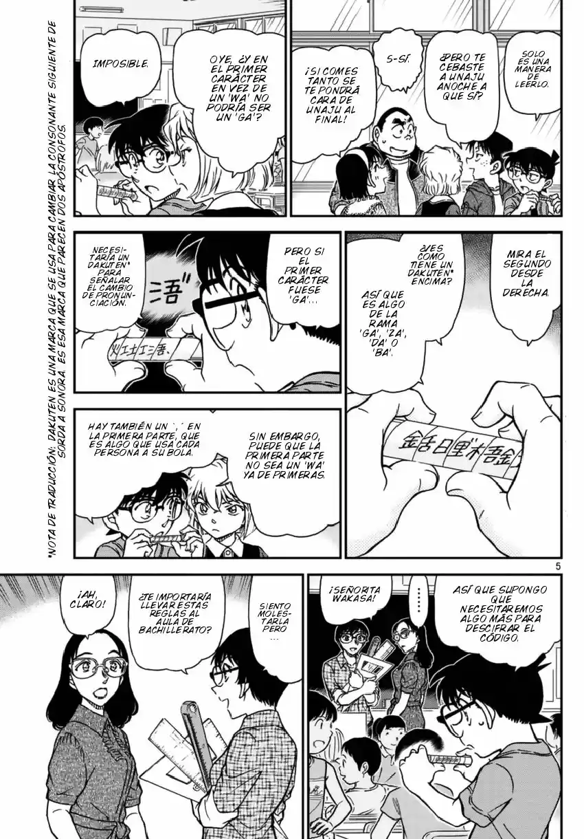 Read Detective Conan ES Manga Online