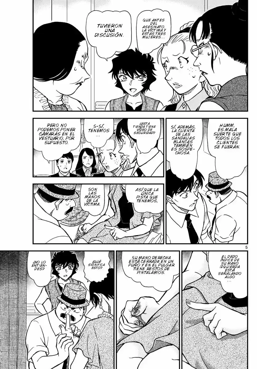 Read Detective Conan ES Manga Online