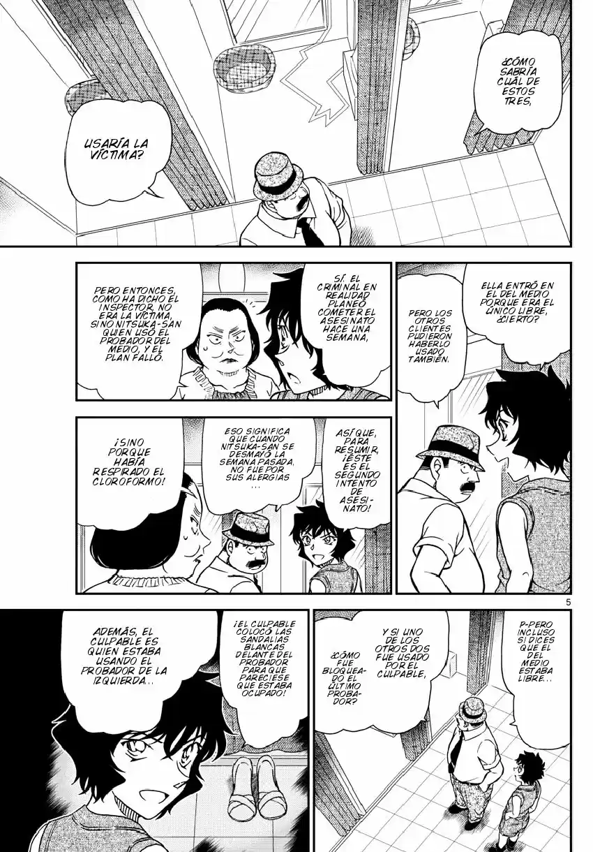 Read Detective Conan ES Manga Online
